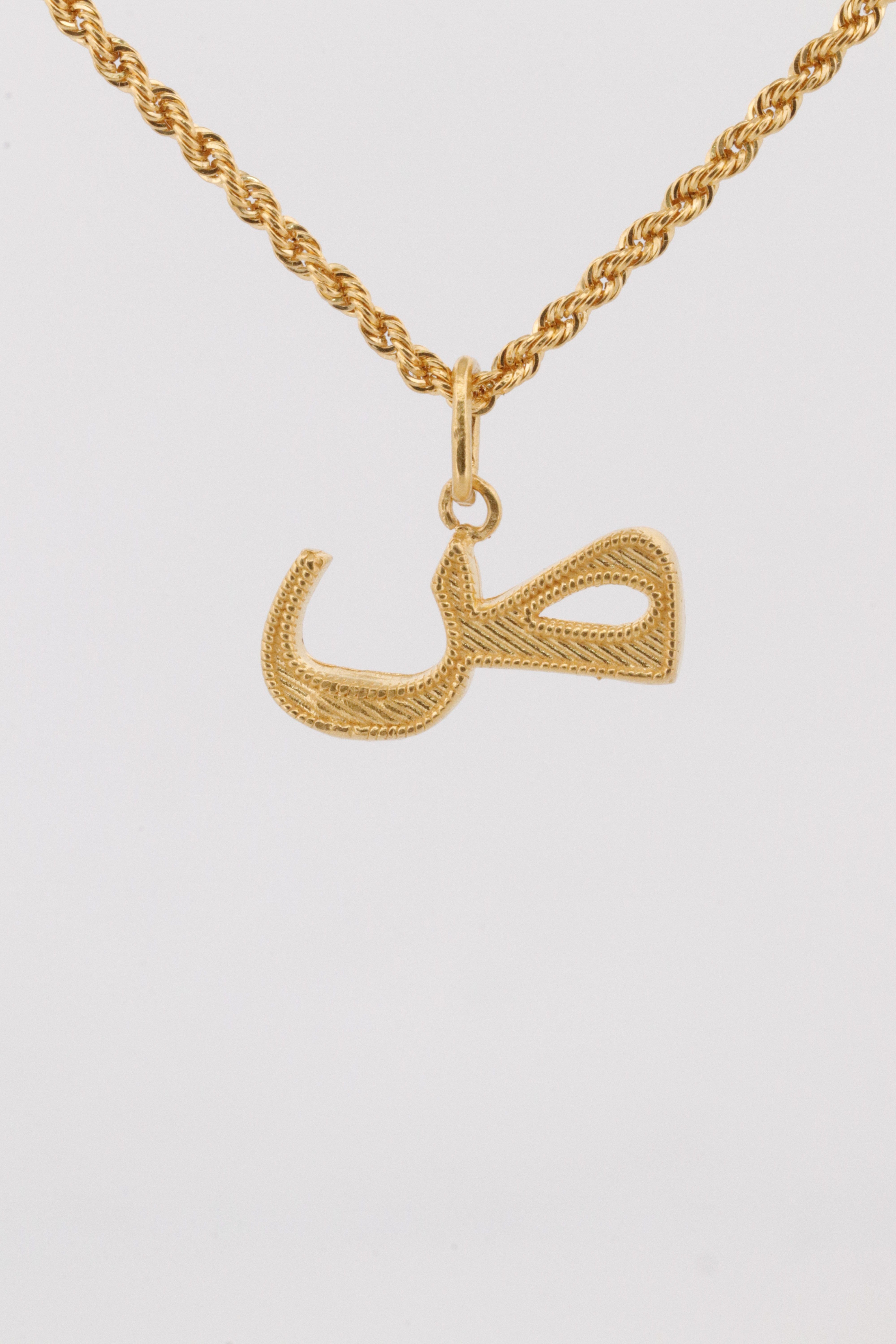 Gold Arabic Letter Pendant Necklace – 1.32g | Bigeasy Jewellers